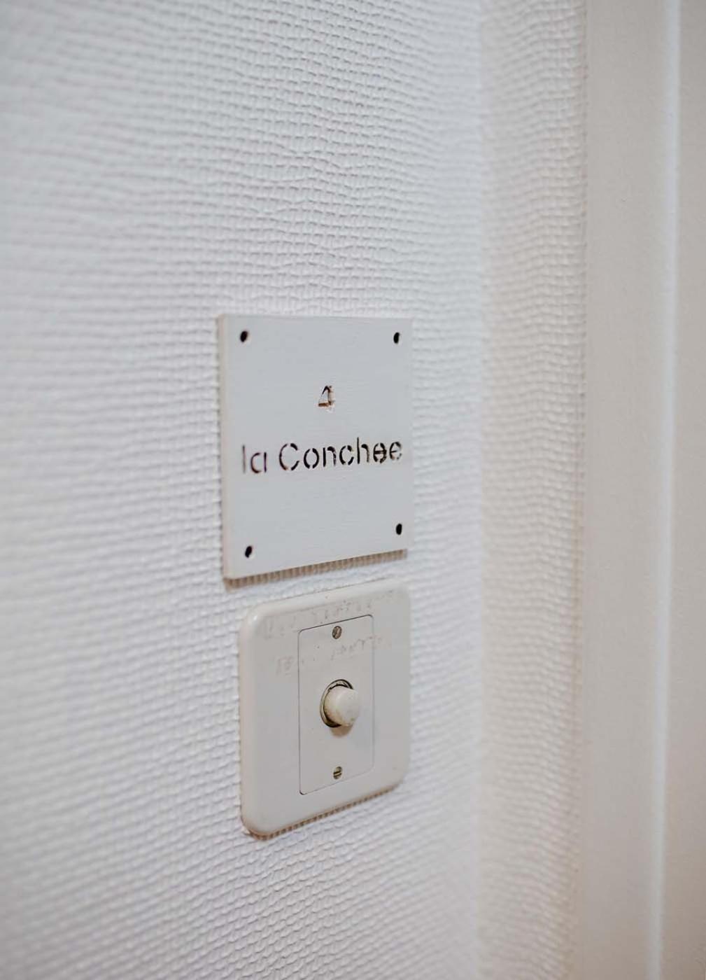 Residence Le Roc Fleuri Saint-Malo Room photo